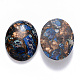 Assembled Synthetic Imperial Jasper and Bronzite  Cabochons(G-R457-01B)-2