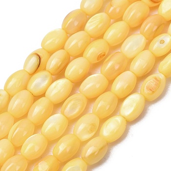 Dyed Natural Freshwater Shell Beads Strands, Rice, Yellow, 5x3mm, Hole: 0.8mm, about 38pcs/strand, 7.24''(18.4cm)