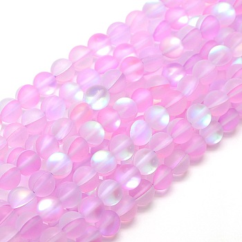 Synthetic Moonstone Beads Strands, Holographic Beads, Half AB Color Plated, Frosted, Round, Pearl Pink, 8mm, Hole: 1mm, about 46pcs/strand, 15 inch