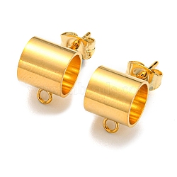 201 Stainless Steel Stud Earring Findings, with 304 Stainless Steel Pin & Horizontal Loops & Friction Ear Nuts, Column Tube, Real 24K Gold Plated, 10.8x8x8mm, Hole: 1.6mm, Inner Diameter: 6.8mm, Pin: 0.8mm(STAS-B045-16D-G)