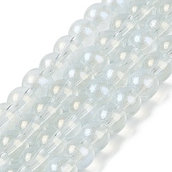 Glass Bead Strands, with Glitter Powder, Round, Pale Green, 8x7.5mm, Hole: 1mm, about 105pcs/strand, 31.02''(78.8cm)(GLAA-K068-01B-08)