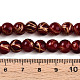 Baking Paint Glass Beads(X1-DGLA-N010-8mm-07)-4