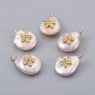 Natural Cultured Freshwater Pearl Pendants, with Cubic Zirconia and Brass Findings, Long-Lasting Plated, Real 18K Gold Plated, Flower, Clear, 14~21x9~16x5~9mm, Hole: 1.5mm(PEAR-F008-25G-01)
