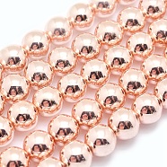 Electroplate Non-magnetic Synthetic Hematite Beads Strands, Grade AAA, Long-Lasting Plated, Round, Light Rose Gold Plated, 8mm, Hole: 1mm, about 53pcs/strand, 15.7 inch(40cm)(G-L485-01E-LRG)