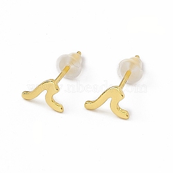 Brass Tiny Wave Stud Earrings for Women, Real 18K Gold Plated, 5x7mm, Pin: 0.8mm(EJEW-P211-08G)