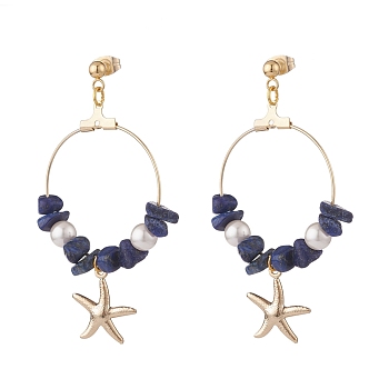Natural Lapis Lazuli Chip Beads Dangle Stud Earrings, Rround Shell Pearl Beaded Ring with Starfish Long Drop Earrings for Women, Golden, 60mm, Pin: 0.7mm, Beads: 7~12x5~10.5x2~6mm, Star: 17.5x15x2mm