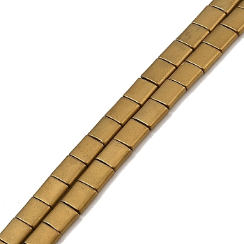 Electroplated Frosted Non-magnetic Synthetic Hematite Beads Strands, Square, 2-Hole, Golden Plated, 5x5x2mm, Hole: 0.8mm, about 74pcs/strand, 15.75 inch(40cm)