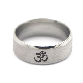 Ohm/Aum Yoga Theme Stainless Steel Plain Band Ring for Men Women, Stainless Steel Color, US Size 8(18.1mm)