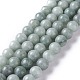 Natural White Jade Imitation Burmese Jade Beads Strands(G-I299-F09-10mm)-1