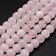 Madagascar naturel rose perles de quartz brins(G-K285-33-6mm-01)-1