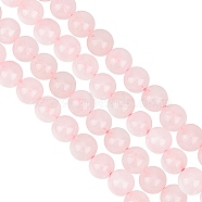 2 Strands Natural Rose Quartz Dyed Beads Strands, Round, 6mm, Hole: 1mm, about 65pcs/strand, 14.90 inch(37.84cm)(G-GO0001-27A)