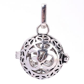 Rack Plating Brass Cage Pendants, For Chime Ball Pendant Necklaces Making, Hollow Round with Om Symbol, Antique Silver, 25x24x20.5mm, Hole: 3x7mm, inner measure: 18mm
