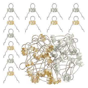 200Pcs 2 Colors Aluminum Round Ornament Cap, Removable Hanger Cpas, with Iron Pins, for Decorative Hanging Ornaments Pendants, Golden & Silver, 41x12.5mm, Hole: 9.5mm, Inner Diameter: 12mm, 100Pcs/color