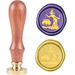 Wax Seal Stamp Set, Sealing Wax Stamp Solid Brass Head,  Wood Handle Retro Brass Stamp Kit Removable, for Envelopes Invitations, Gift Card, Witch, 83x22mm(AJEW-WH0208-303)