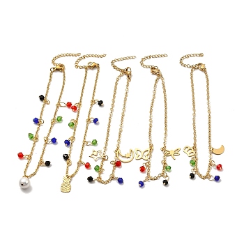 Colorful Glass Beads & 304 Stainless Steel Charm Anklet with Cable Chains for Women, Golden, Mixed Patterns, Pendant: 10~15x7~11x0.5~0.7mm, 8-7/8 inch(22.5cm)