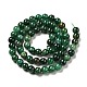 Natural Emerald Quartz Beads Strands(G-D470-12A)-2