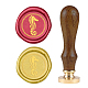 timbre de sceau de cire en bois bricolage(AJEW-WH0131-262)-1