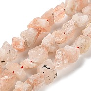 Raw Rough Synthetic Strawberry Quartz Beads Strands, Nuggets, 4~11x4.5~14.5x4.5~14.5mm, Hole: 0.8mm, about 41~43pcs/strand, 15.35~15.94''(39~40.5cm)(G-B065-C23)