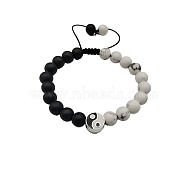Natural Howlite & Frosted Black Agate Braided Bead Bracelets, Yin Yang Adjustable Bracelets for Women Men(ZE0414)