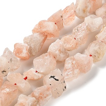 Raw Rough Synthetic Strawberry Quartz Beads Strands, Nuggets, 4~11x4.5~14.5x4.5~14.5mm, Hole: 0.8mm, about 41~43pcs/strand, 15.35~15.94''(39~40.5cm)