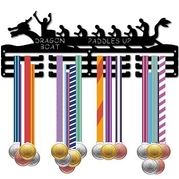 Fashion Iron Medal Hanger Holder Display Wall Rack, 3-Line, with Screws, Black, Dragon Boat, Sports, 150x400mm, Hole: 5mm