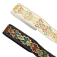AHADERMAKER 14M 2 Colors Ethnic Style Embroidery Polyester Ribbons(OCOR-GA0001-54)-1