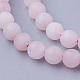 Chapelets de perles en quartz rose naturel(G-G735-59F-6mm)-3