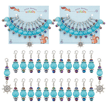Round/Rudder Pendant Crochet Lobster Clasp Charms, Cat Eye & Acrylic & Alloy Locking Stitch Marker with Wine Glass Charm Ring, Light Blue, 4.2~6.5cm, 12pcs/set