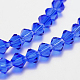 Faceted Imitation Austrian Crystal Bead Strands(G-M180-6mm-13A)-2