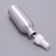 Aluminum Portable Perfume Spray Bottle(MRMJ-WH0072-47)-2