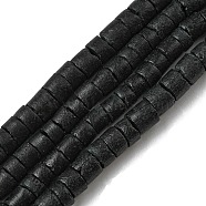 Coconut Beads Strands, Flat Round, Black, 5x2.5mm, Hole: 1mm, about 155~160pcs/strand, 23.23~23.82 inch(59~60.5cm)
23.23''(59cm)
(COCB-C001-01C)