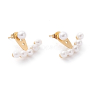 304 Stainless Steel Front Back Stud Earrings, with Plastic Imitation Pearl Beads and Ear Nuts, Round, Golden, 20x15x6.5mm, Pin: 1mm(STAS-Z026-05G)