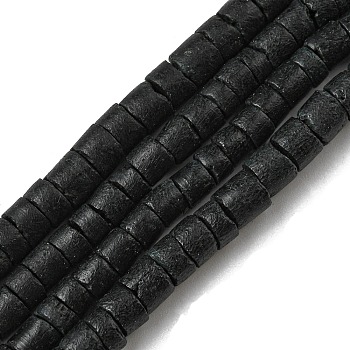 Coconut Beads Strands, Flat Round, Black, 5x2.5mm, Hole: 1mm, about 155~160pcs/strand, 23.23~23.82 inch(59~60.5cm)
23.23''(59cm)
