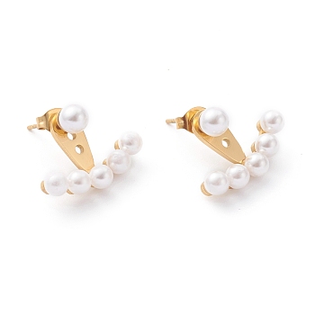 304 Stainless Steel Front Back Stud Earrings, with Plastic Imitation Pearl Beads and Ear Nuts, Round, Golden, 20x15x6.5mm, Pin: 1mm