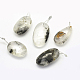 Natural Quartz Pendants(G-G694-A-11)-1