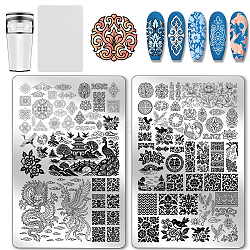 2Pcs 304 Stainless Steel DIY Nail Art Templates, Template Tool, with 1Pc Plastic Nail Art Image Templates, Mixed Shapes, 6.3~14.5x3.15~9.5cm(MRMJ-PH0003-12)