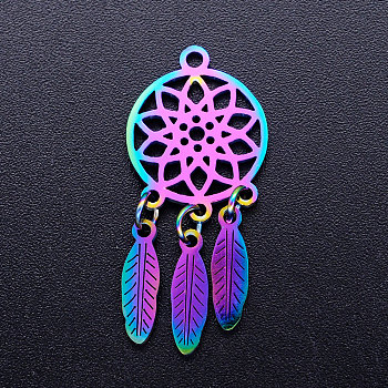 Ion Plating(IP) 304 Stainless Steel Pendants, Woven Net/Web with Feather, Rainbow Color, 32x14x1mm, Hole: 1.5mm
