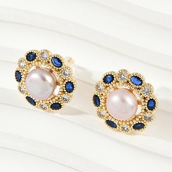 Brass Imitation Pearl Stud Earrings, Flower, with Cubic Zirconia, Real 14K Gold Plated, 15.5mm