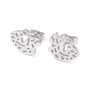 Anatomical Heart 304 Stainless Steel Stud Earrings for Women, Stainless Steel Color, 12x9mm, Pin: 0.7mm