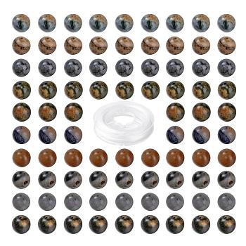 100Pcs 8mm Natural Ocean Agate/Ocean Jasper Round Beads, with 10m Elastic Crystal Thread, for DIY Stretch Bracelets Making Kits, 8mm, Hole: 0.8mm