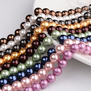 Polished Round Grade A Shell Pearl Bead Strands, Mixed Color, 8mm, Hole: 1mm, about 49pcs/strand, 16 inch(BSHE-M027-8mm-M)
