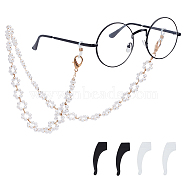 Olycraft Alloy Eyeglasses Chains, Neck Strap for Eyeglasses, with Plastic Beads, Rubber Loop Ends and Silicone Eyeglasses Ear Grip, Flower, White, Golden, 25.20 inch(64cm)(AJEW-OC0002-31)