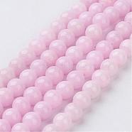 Natural Mashan Jade Round Beads Strands, Dyed, Pearl Pink, 6mm, Hole: 1mm, about 69pcs/strand, 15.7 inch(G-D263-6mm-XS23)