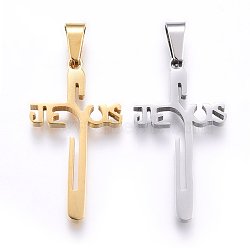 304 Stainless Steel Pendants, Cut-Out, Cross with Word Jesus, Mixed Color, 32x17x2.2mm, Hole: 8x4mm(STAS-H469-15)