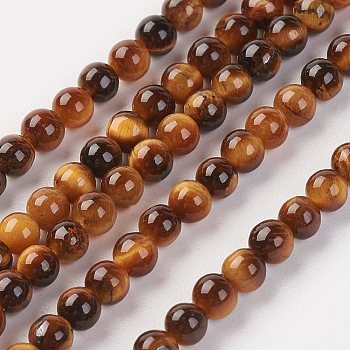 Natural Tiger Eye Bead Strand, Grade AA, Round, 3mm, Hole: 0.8mm, about 127pcs/strand, 15.7 inch(40cm)