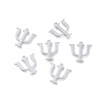 304 Stainless Steel Charms, Greek Alphabet, Stainless Steel Color, Letter.Y, 14x14.5x1mm, Hole: 1.2mm