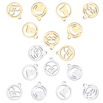 SUNNYCLUE 16Pcs 4 Styles 304 Stainless Steel Charms, Manual Polishing, Flat Round with Heart, Golden & Stainless Steel Color, 2 colors, 2pcs/color