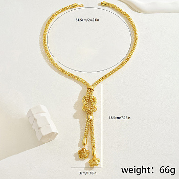 Exaggerated Brass Lariat Necklaces, with Popcorn Chains for Women, Formal Party Jewelry Gift, Flower, 24.21 inch(61.5cm)