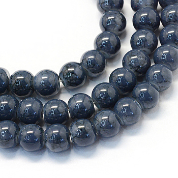 Baking Painted Glass Round Bead Strands, Slate Gray, 8.5~9mm, Hole: 1.5mm, about 100~105pcs/strand, 31.8 inch
