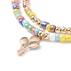 2Pcs 2 Style Glass Seed Pearl Beaded Necklaces Set(NJEW-JN03936)-5